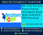 SSC CGL Previous Papers Solved Investigator Exam Held 12.09.2010