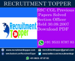 SSC CGL Previous Papers Solved Section Officer Held 30.09.2007