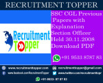 SSC CGL Previous Papers with Explanation Section Officer Held 30.11.2008