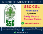 SSC CGL Recruitment 2016 Apply Online for Various Posts