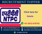 NTPC Recruitment 2016 Apply Online for Executive Trainees/ Assist Chemist Trainees