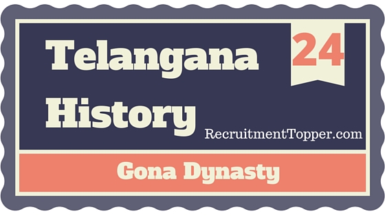 telangana-history-gona-dynasty