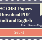SSC CHSL Papers Download PDF Set 5