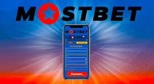 Mostbet Official Betting Website in Pakistan