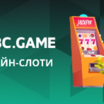 Грай з Bcgame інноваційна платформа для гемблінгу в Україні