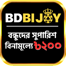 Bdbijoy Your Ultimate Resource for Digital Solutions