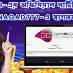 Discover the World of Nagad777 Your Ultimate Online Gaming Experience