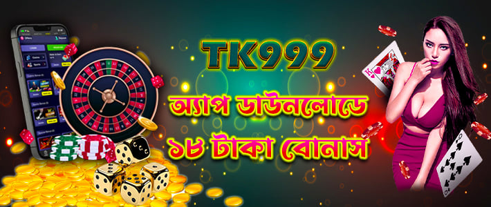 Exploring the Excitement of TK999 Your Guide to Online Gaming