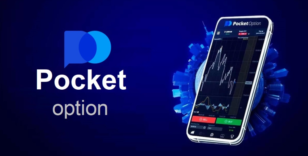 Pocket Option Your Guide to Trading Success