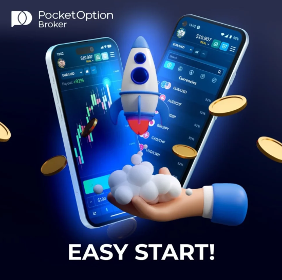 Pocketoption Comprehensive Guide to Binary Options Trading