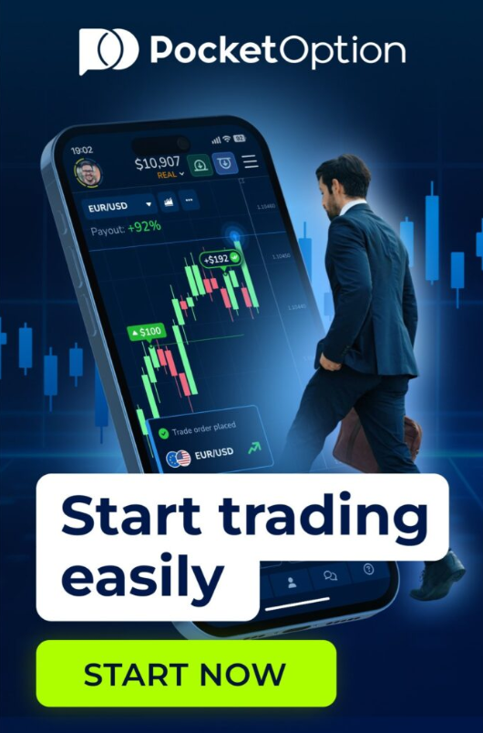 Pocketoption Comprehensive Guide to Binary Options Trading